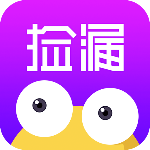 白菜捡漏省钱宝 icon