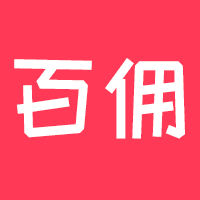 百佣 icon