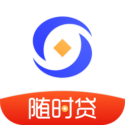 随时贷 icon