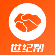 瀚晨世纪帮 icon