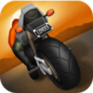 Highway Rider icon