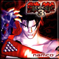 Tekken 3  Remastered icon