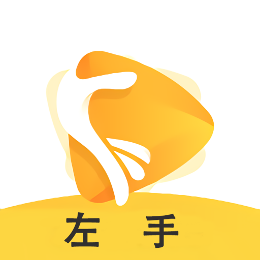 左手视频 icon