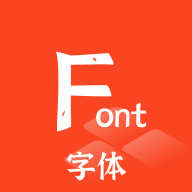 手机字体管家 icon