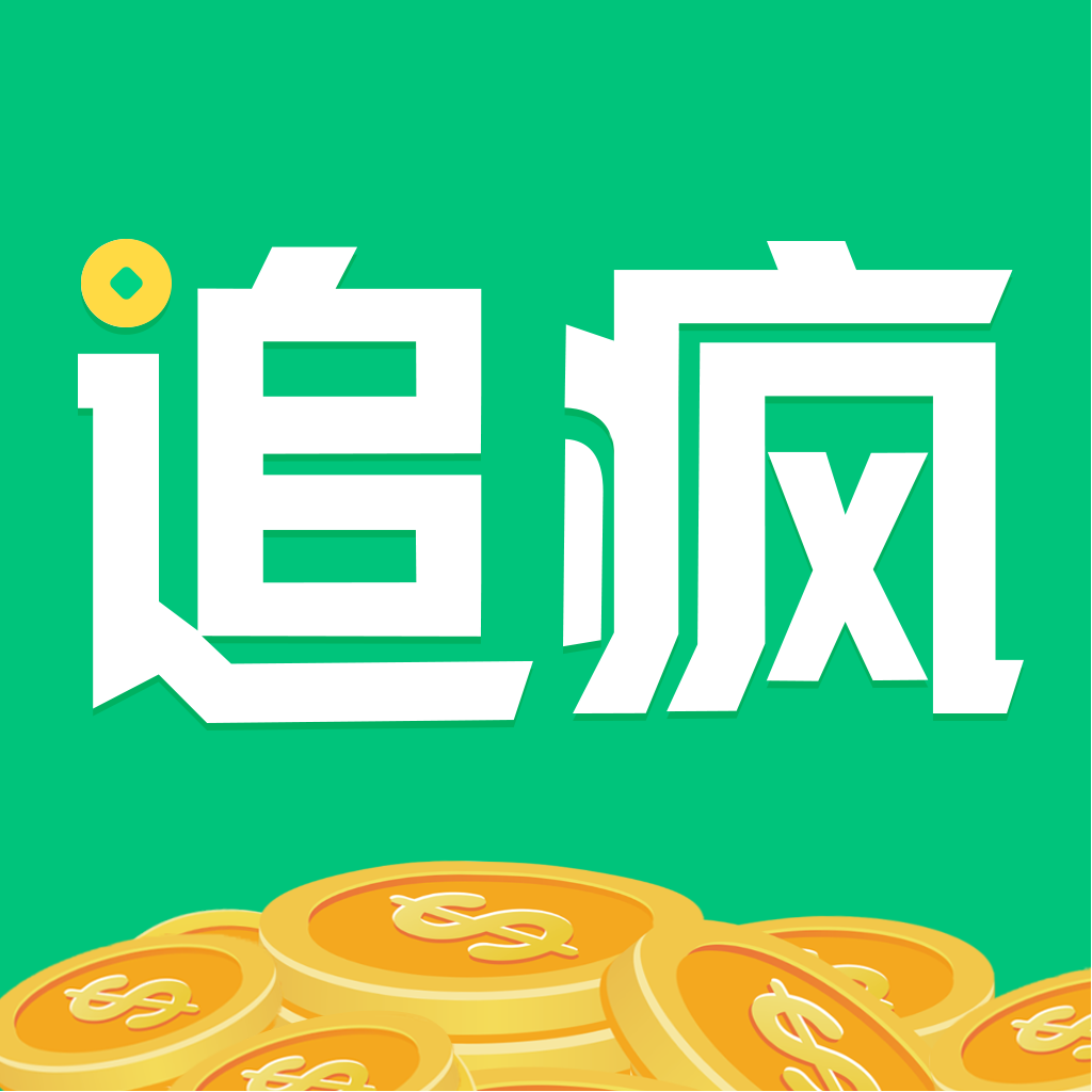 追疯免费小说 icon