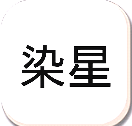 冷颜国体新框架 icon