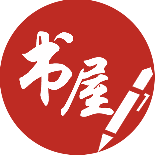 笔趣阁免费小说 icon