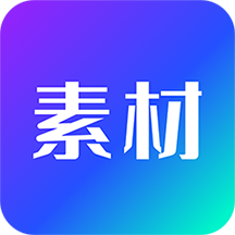 宝藏素材 icon