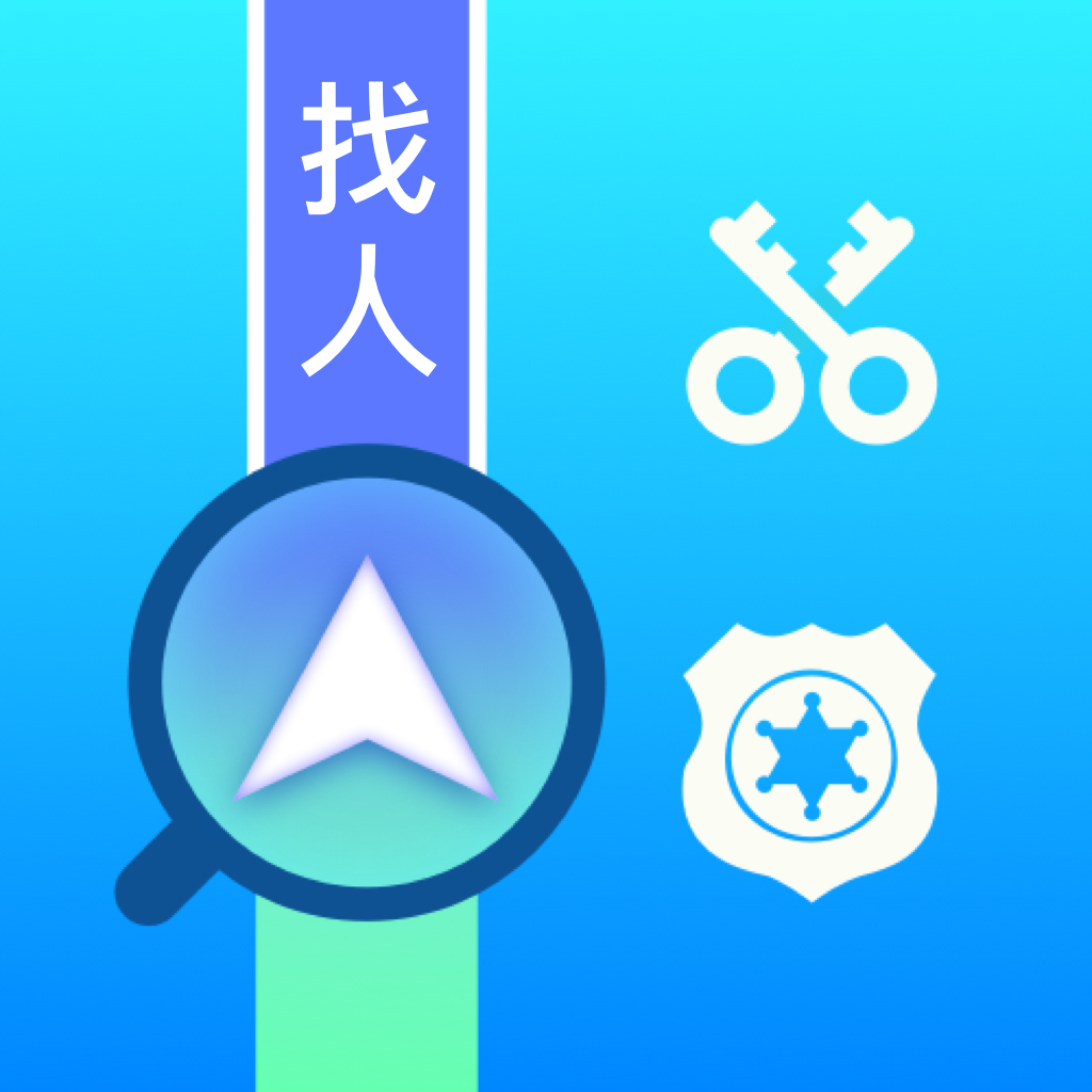 云宝定位 icon