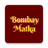 Bombay Matka