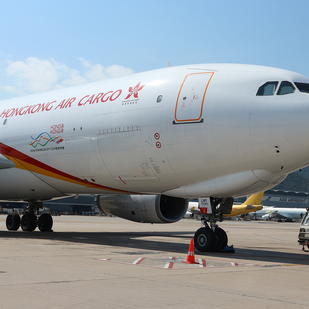 HK Air Cargo