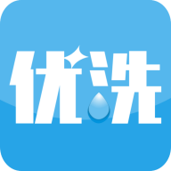 优洗 icon