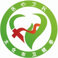 健康太仓 icon