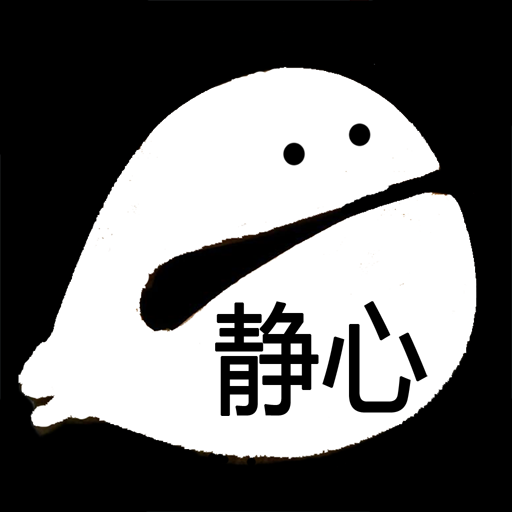 小木鱼开心版 icon