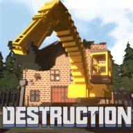 VoxelDestruction