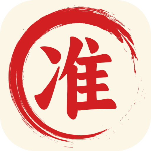 百姓天气 icon