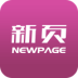 新页软件 icon