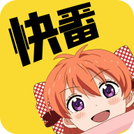 快番漫画 icon