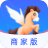 开思汽配商家版 icon