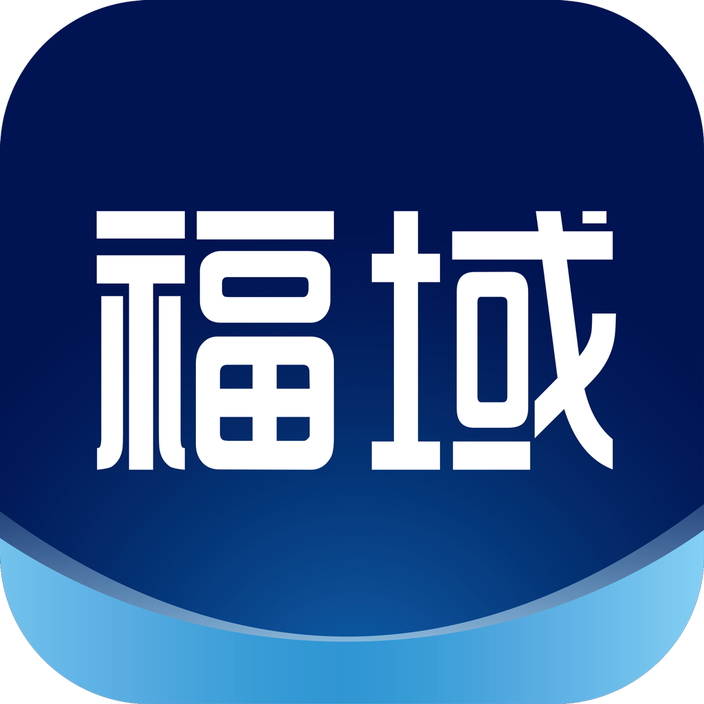 福域 icon