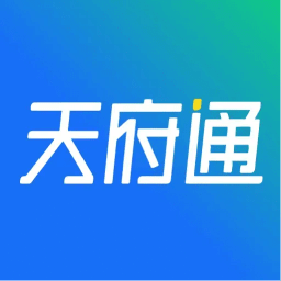 天府通 icon