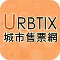 My URBTIX icon