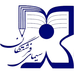 مهدکودک ، پیش دبستانی و دبستان سیمای فرشتگان icon