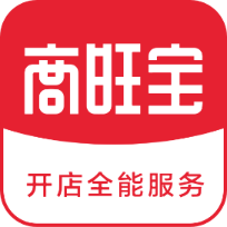 商旺宝 icon