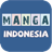 Manga Indonesia