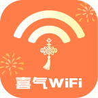 喜气WiFi icon