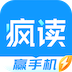 疯读极速版 icon