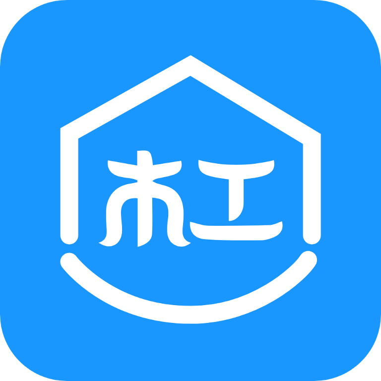 木工计算器Pro icon