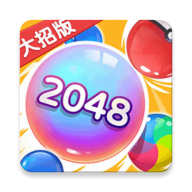 万宁2048 icon