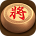 天天中国象棋 icon