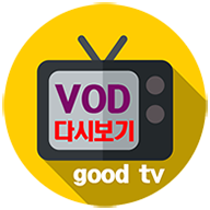 굿VOD