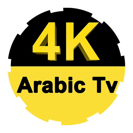 4K Arabic Tv icon