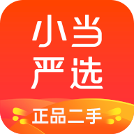 小当严选 icon