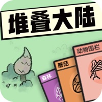 堆叠大陆 icon