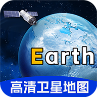 百斗卫星地图