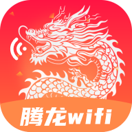 腾龙WiFi