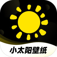 小太阳壁纸 icon