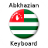 Abkhazian Keyboard