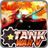 Tank War