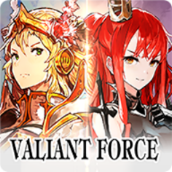 Valiant Force