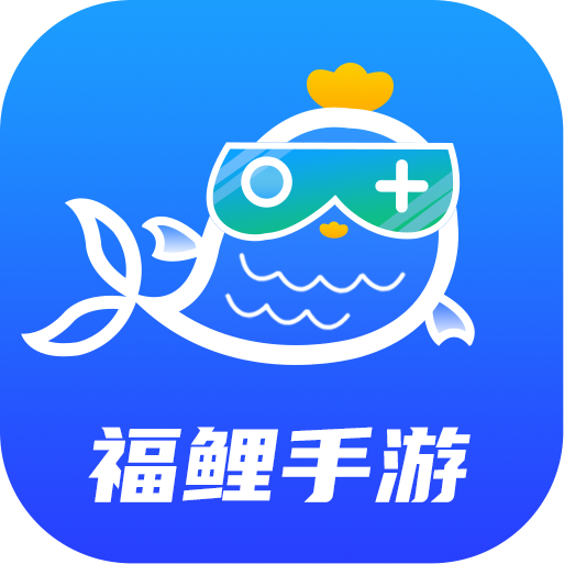 福鲤手游 icon