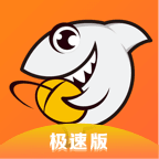 斗鱼极速版 icon