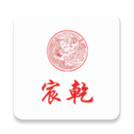 宸乾 icon