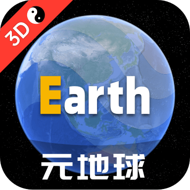 Earth地球 icon