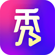 秀桌面 icon