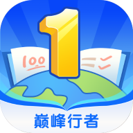 巅峰行者 icon